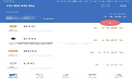 小狐狸钱包卡顿问题的解决方案探究