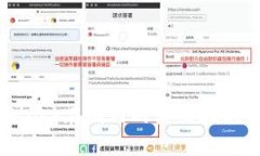 MetaMask在国内的使用现状与挑战