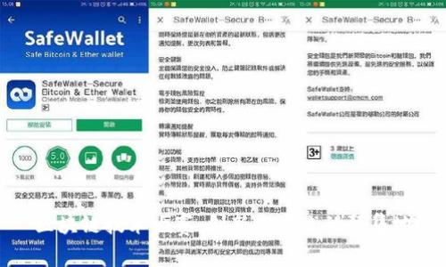 区块链技术大赛:创新与实践的聚集地