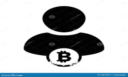 区块链上的信息:结构、特点与应用