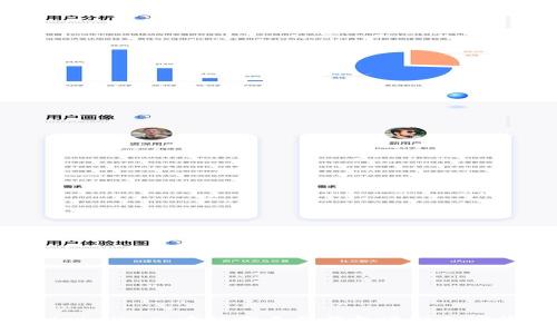 如何在MetaMask中使用麦子钱包进行加密货币管理
