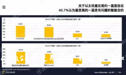 如何在MetaMask中使用麦子钱包进行加密货币管理