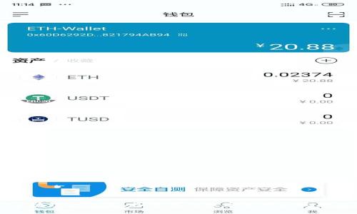 区块链浏览器:探索我的数字资产和收藏品