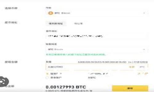 小狐狸钱包密钥忘了怎么办?详尽指南与解答