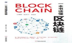 找回MetaMask密码的详细指南  找回MetaMask密码的详