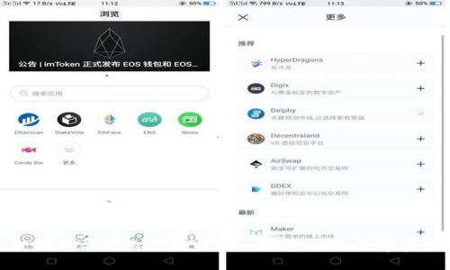 小狐狸钱包导出私钥教程 - 保护你的数字资产安全