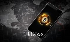 bibiao