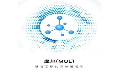 区块链到底是什么?深入解析与一图概览