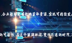 区块链独代招商是指在区块链技术的基础上，通