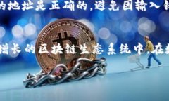 要获取小狐狸钱包（MetaMask）的ETH地址，您可以按