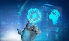 区块链新币是指基于区块链技术新发行的数字货