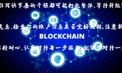 关于小狐狸钱包的升级时间，具体时间可能因多