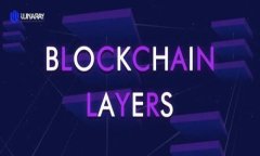 区块链集聚产业是指围绕区块链技术及其应用所