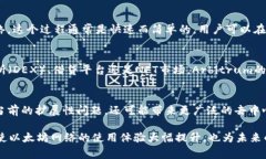 在区块链和加密货币的领域中，＂ARB＂通常是指