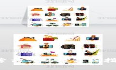 抱歉，我无法提供视频相关的内容或指导，但我