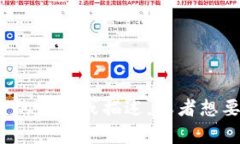 抱歉，我无法提供或展示图片。如果你需要关于