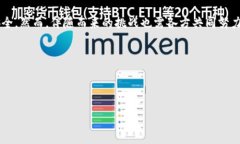 艺术区块链是将区块链技术应用于艺术领域的一