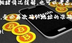 要将小狐狸钱包（MetaMask）中的数字货币提取出来