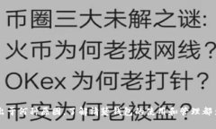 关于“小狐狸钱包是否可以注销”的问题，首先