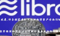 “区块链ATT”通常指的是“Asset Transfer Token”，即