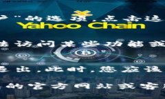 要退出小狐狸钱包账号，请按照以下步骤操作：