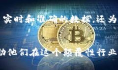 区块链CMC通常指的是“CoinMarketCap”，它是一个广