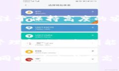 区块链扩容原理是指通过各种技术手段和策略，