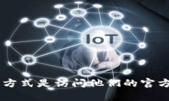 小狐狸的意识负责图像和个体风格的生成，而不