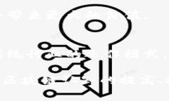 实体区块链项目是指那些在实际应用中利用区块