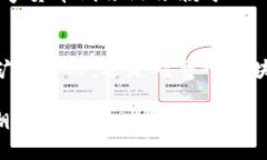 在区块链领域，GPU指的是“图形处理单元”（G