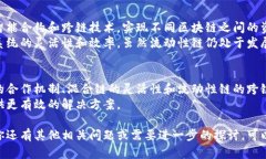 区块链是一项革命性的技术，近年来越来越受到