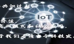 数字与区块链是两个相关但不同的概念。下面是