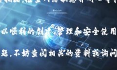 要使用小狐狸钱包（MetaMask），你可以按照以下步