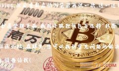 看起来您在寻找“小狐狸钱包”和相关浏览器的