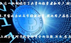 区块链领域的DeFi（去中心化金融）板块，指的是
