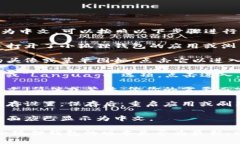 如果你想将小狐狸钱包（MetaMask）的语言设置为中