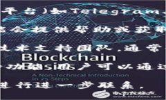 小狐狸钱包（闭源版本的Fox Wallet）是一款流行的