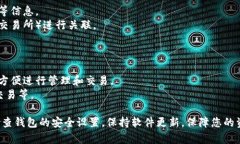 要创建小狐狸钱包（Fox Wallet）账号，您可以按照