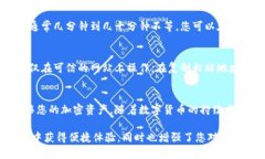 要将小狐狸钱包（MetaMask）连接到币安（Binance）