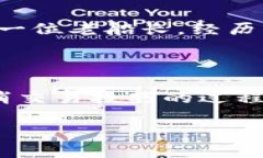 如何轻松取消MetaMask交易，避免无谓损失！MetaM