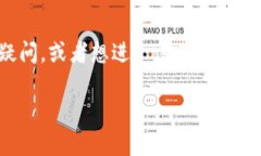 在这篇文章中，我们将详细介绍如何解除小狐狸