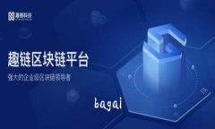 bagai