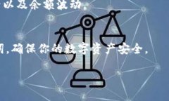 要在小狐狸钱包（MetaMask）中添加链接，需要进行