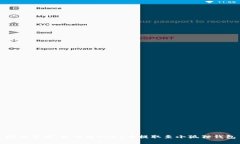 轻松掌握：如何将OKEx币提取至小狐狸钱包