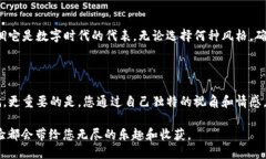 小狐狸钱包的绘制步骤指南小狐狸钱包（MetaMas