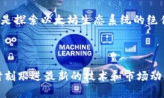 快速入门：如何在MetaMask中充入以太币在这个数字