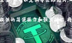 在苹果设备上设置MetaMask的中文界面是一个简单而