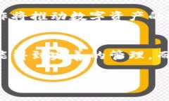   小狐狸钱包：重新定义数字资产管理的底层技术