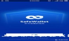 如何在电脑上显示小狐狸钱包：全面指南