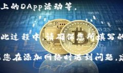 由于我无法访问互联网进行实时检索或确认最新